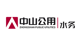 中山公用水务投资有限公司