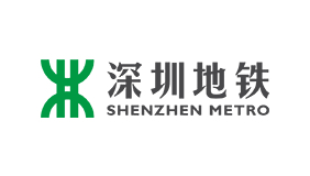 深圳市地铁集团有限公司